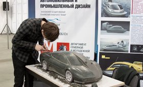 Московский Государственный Машиностроительный Университет 