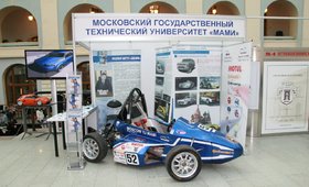 Московский Государственный Машиностроительный Университет 